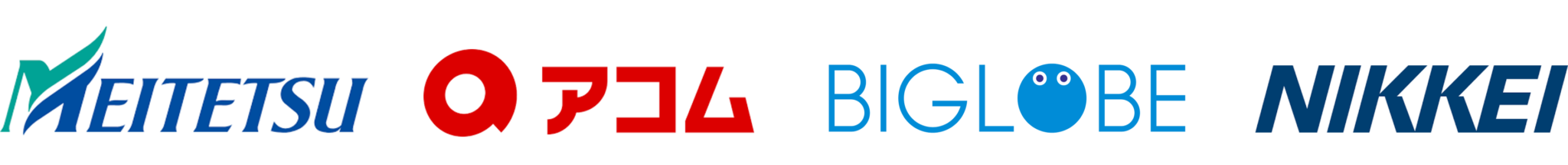 生成AIの導入事例